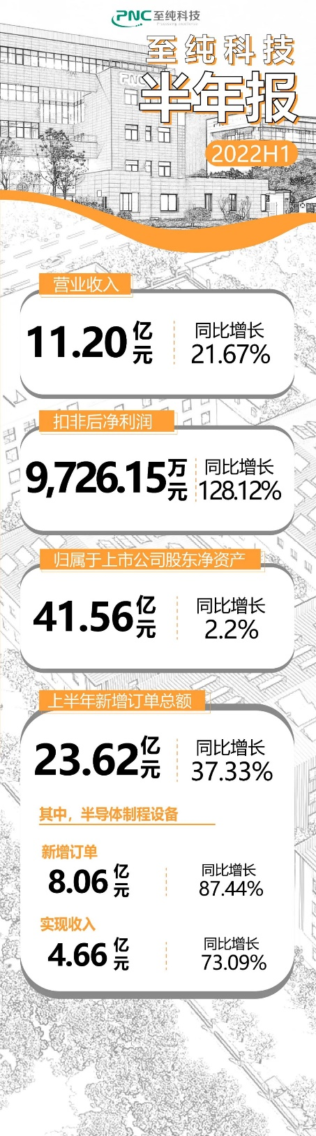 圖片4.png