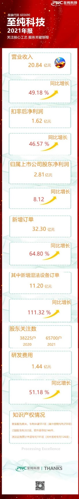 圖片9.png