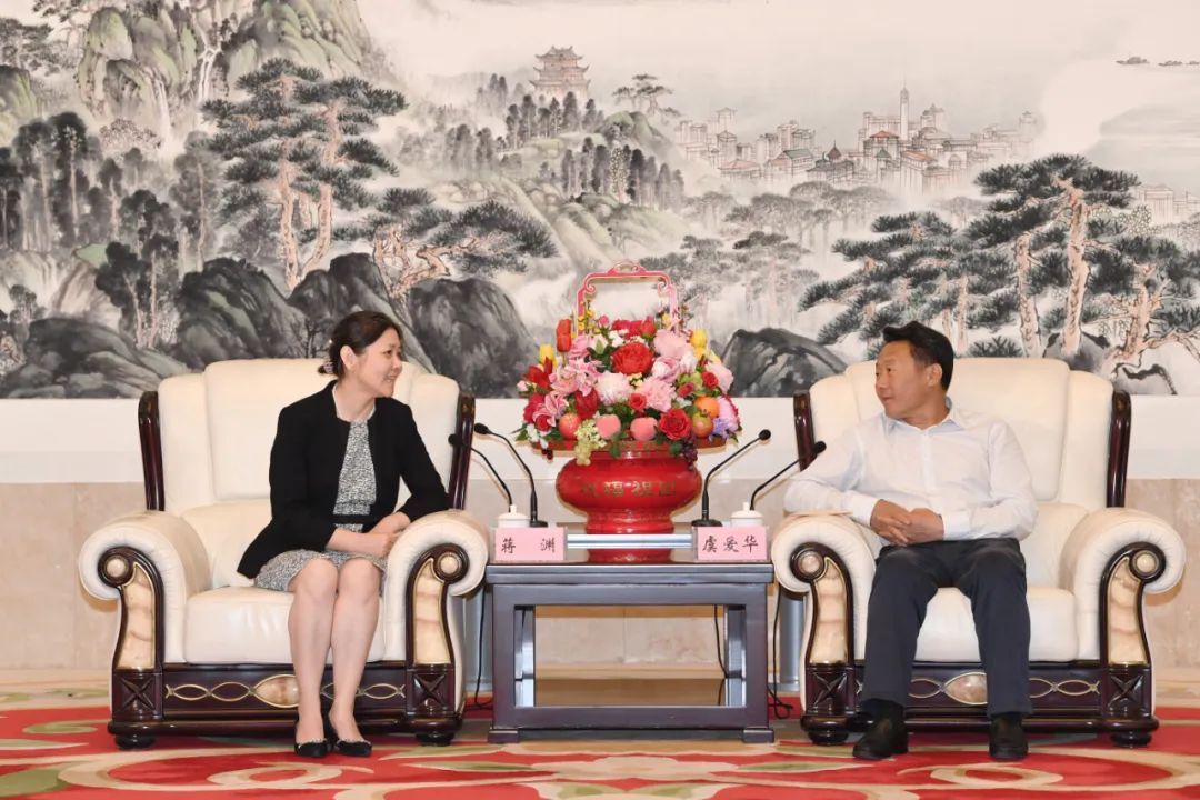 截圖-20230213132015